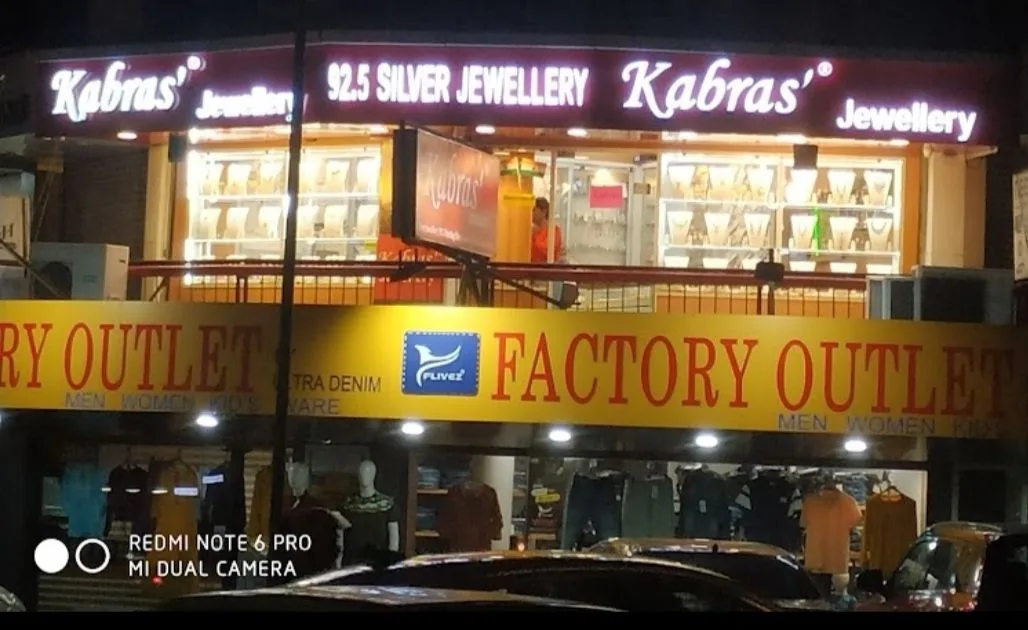 Kabras jewellery