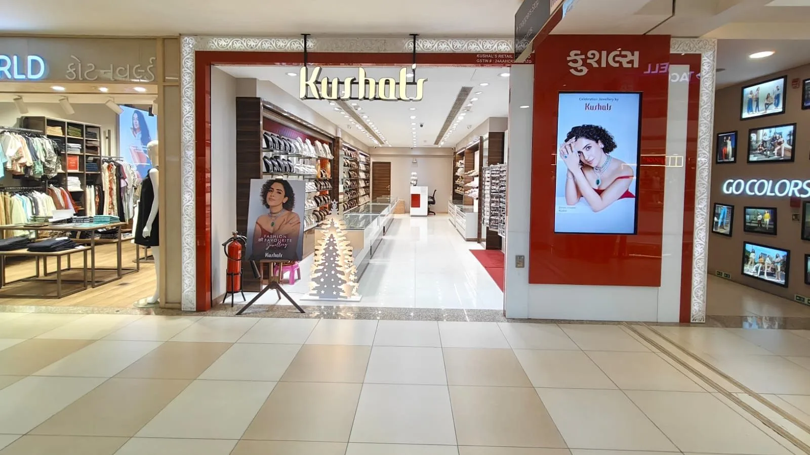 Kushals Fashion Jewellery - Alpha one Mall, Ahmedabad