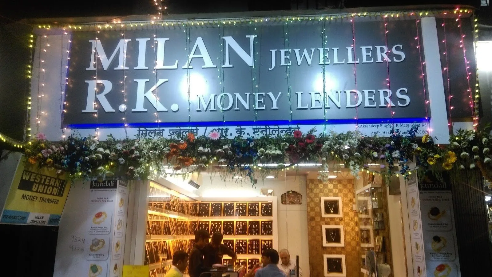 Milan Jewellers