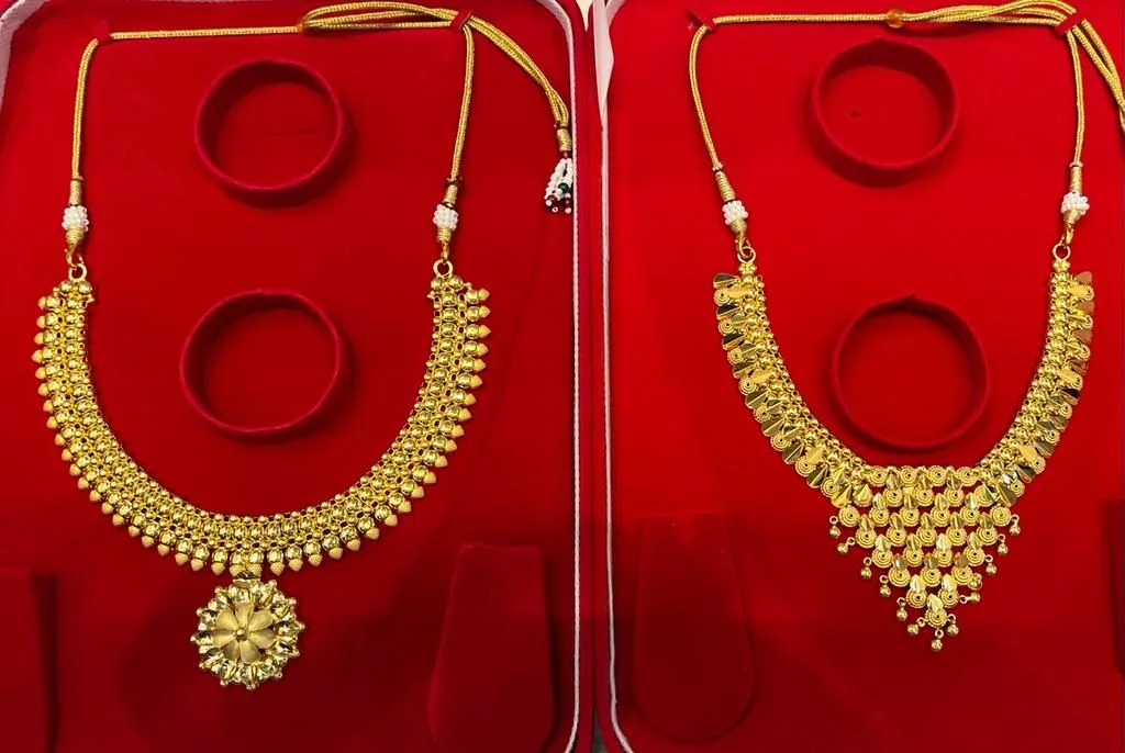 Milan Jewellers