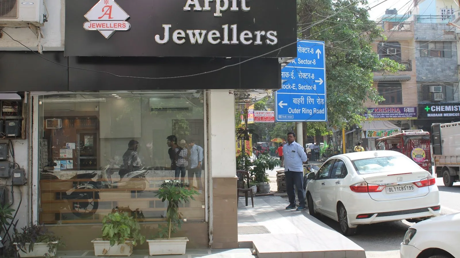 Arpit Jewellers | Best Jewellers In Rohini |