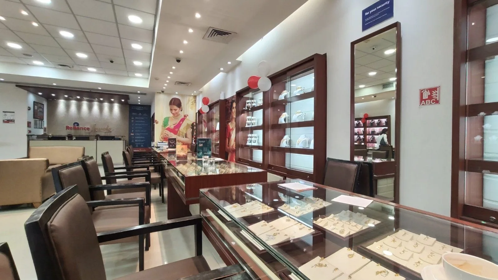 Reliance Jewels - Banshankri, Bengaluru