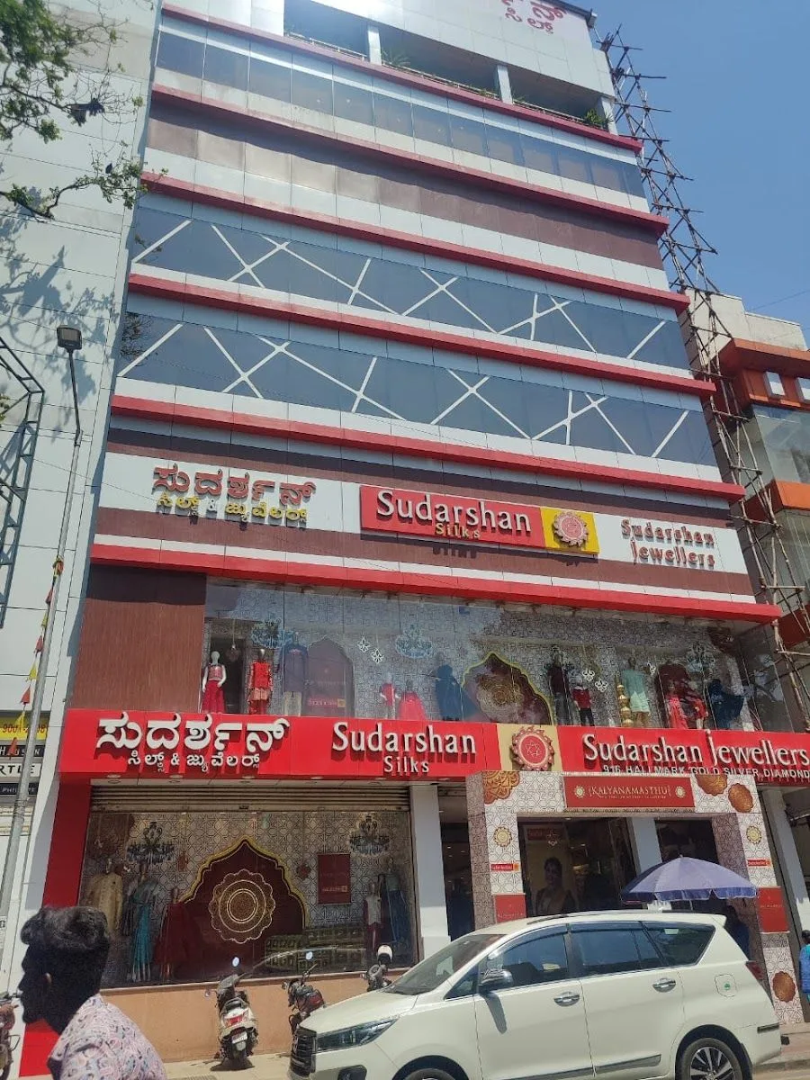 Sudarshan Jewels Malleshwaram