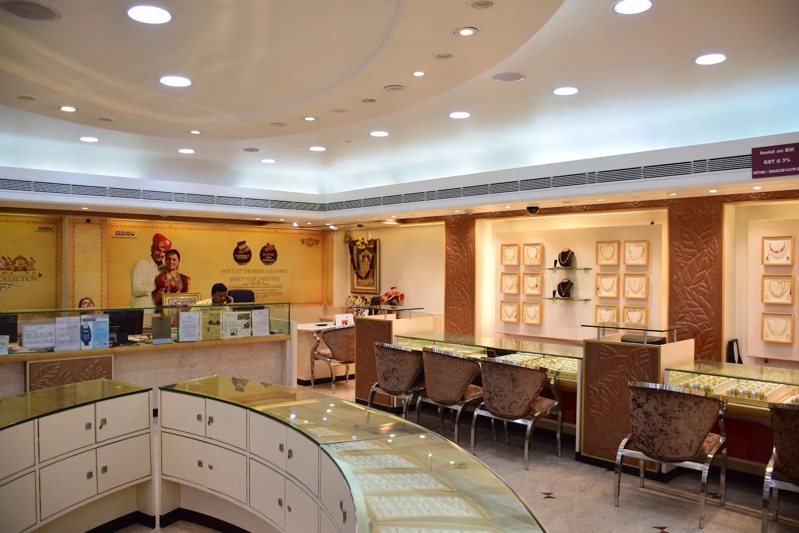 Davanam Jewellerrs Pvt Ltd