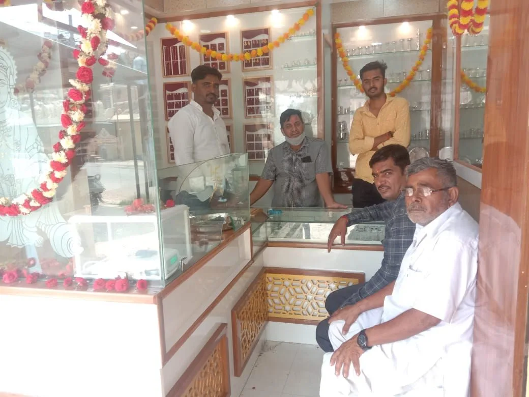 Sugana Jewelers