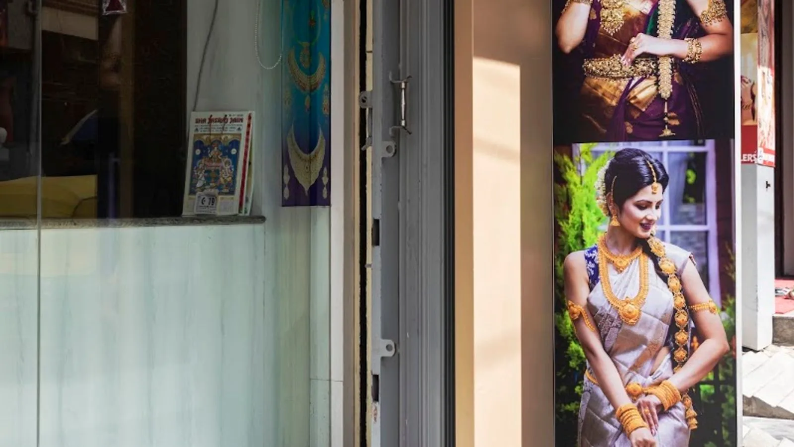 Santosh Jewellers ️