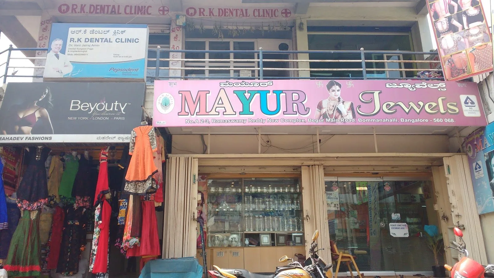 Mayur Jewels