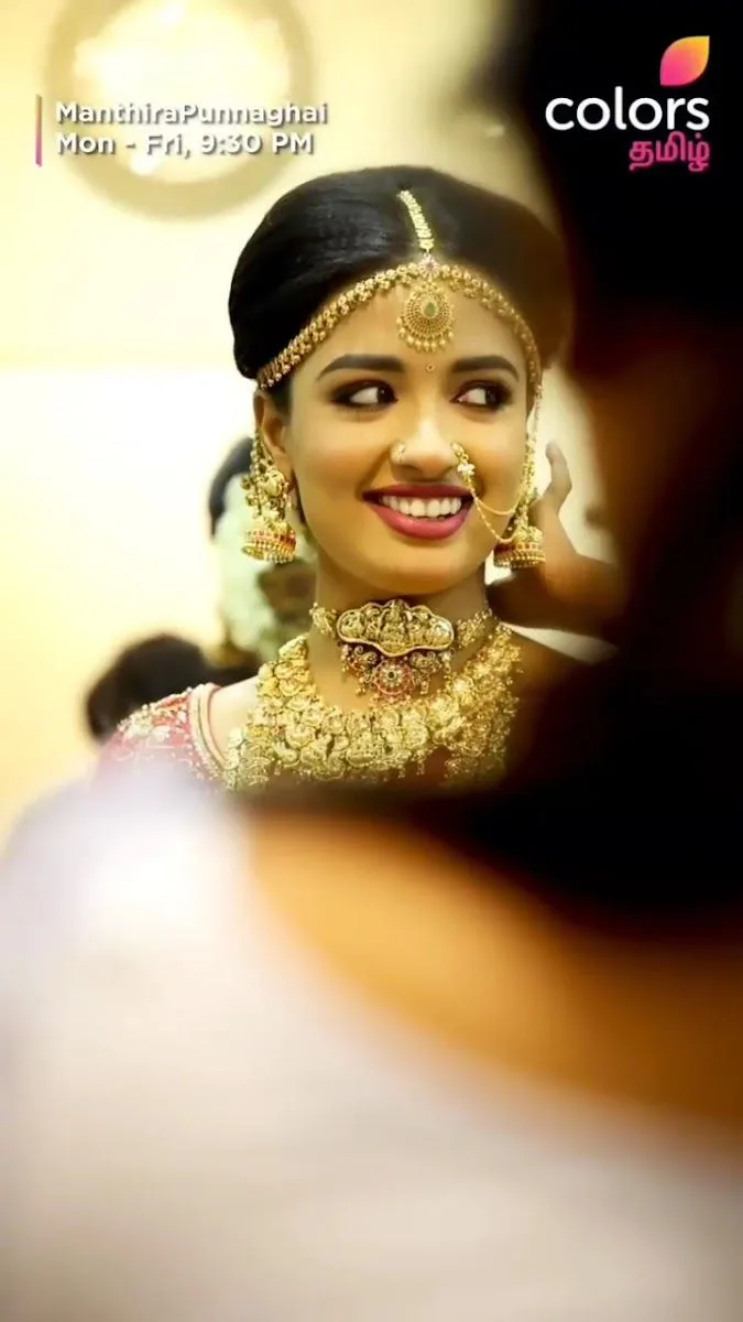 New Ideas Fashions Jewellery - Bridal Jewellery for Rent in Chennai, Wedding Jewellery Sets, and Party Jewels