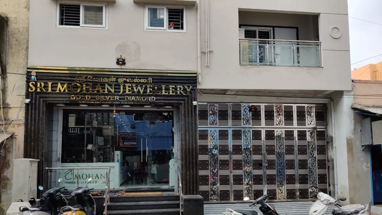 sri mohan jewellery