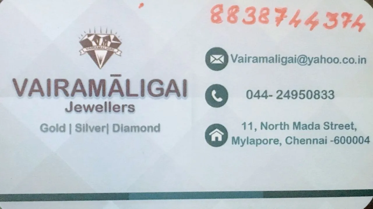 Vaira Maligai Jewellers
