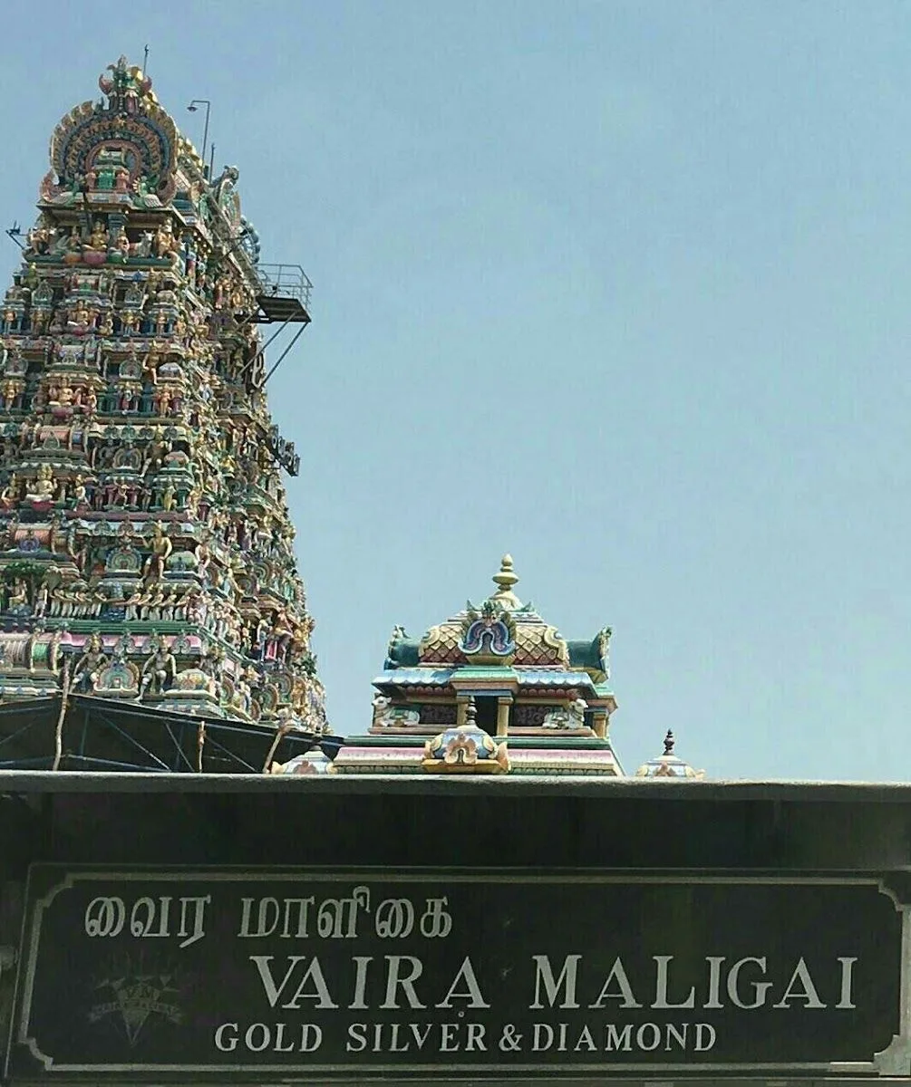 Vaira Maligai Jewellers
