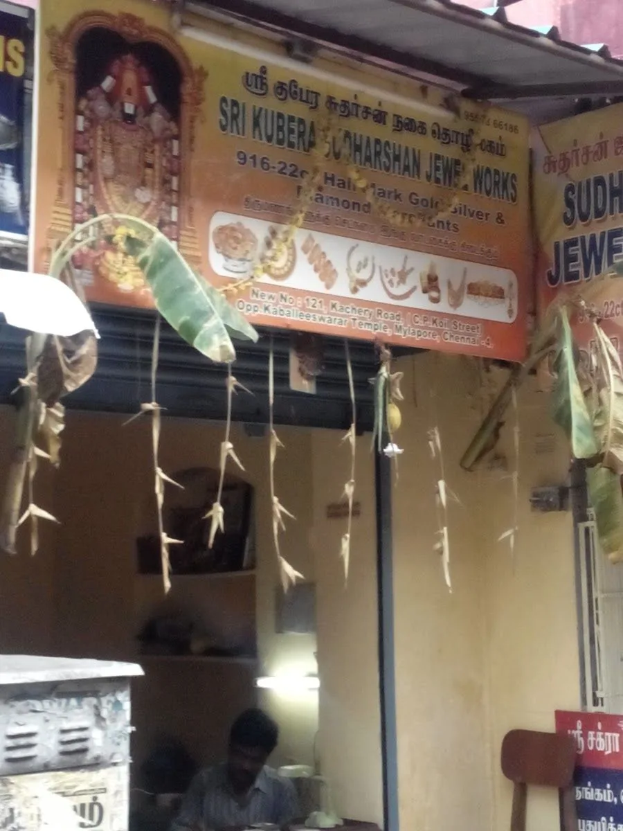 Sudharsan Jewellers