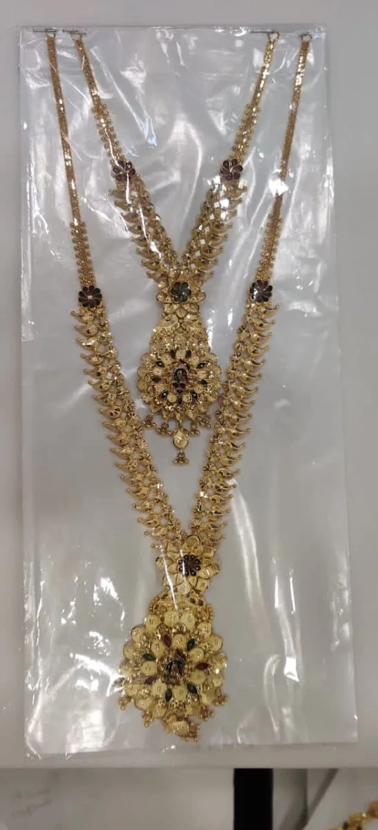 S.R Jewellers