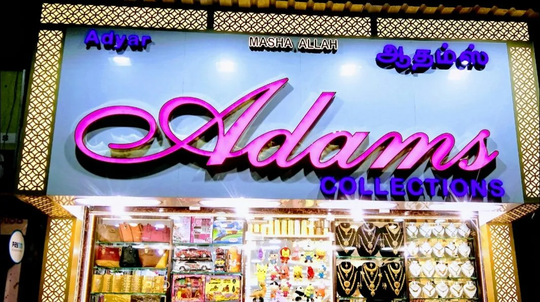 Adams collection adyar