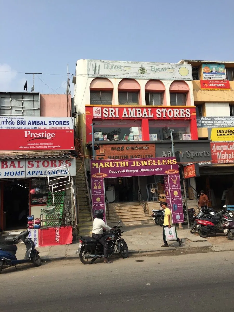 Maruti Jewellers