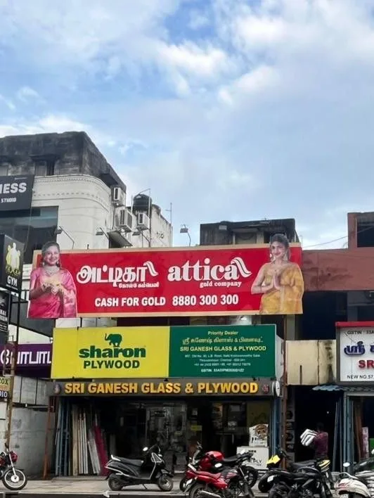 Attica Gold Company - Gold Buyers in Chennai Adyar