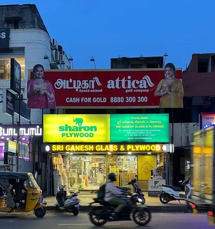 Attica Gold Company - Gold Buyers in Chennai Adyar