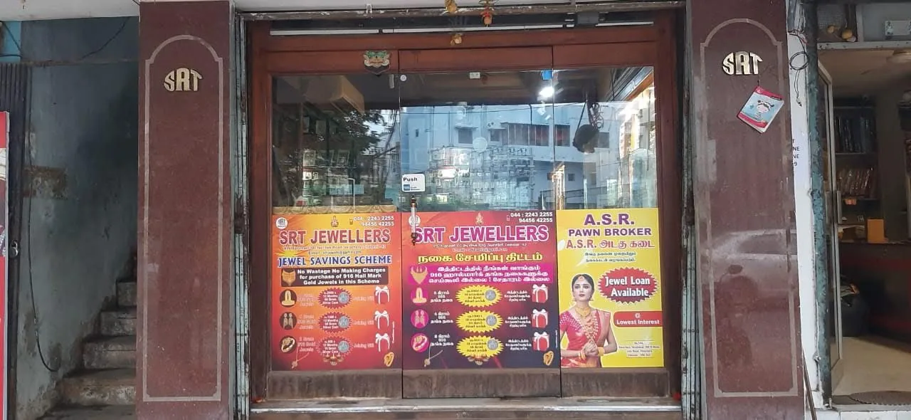 S.R.T jewellers