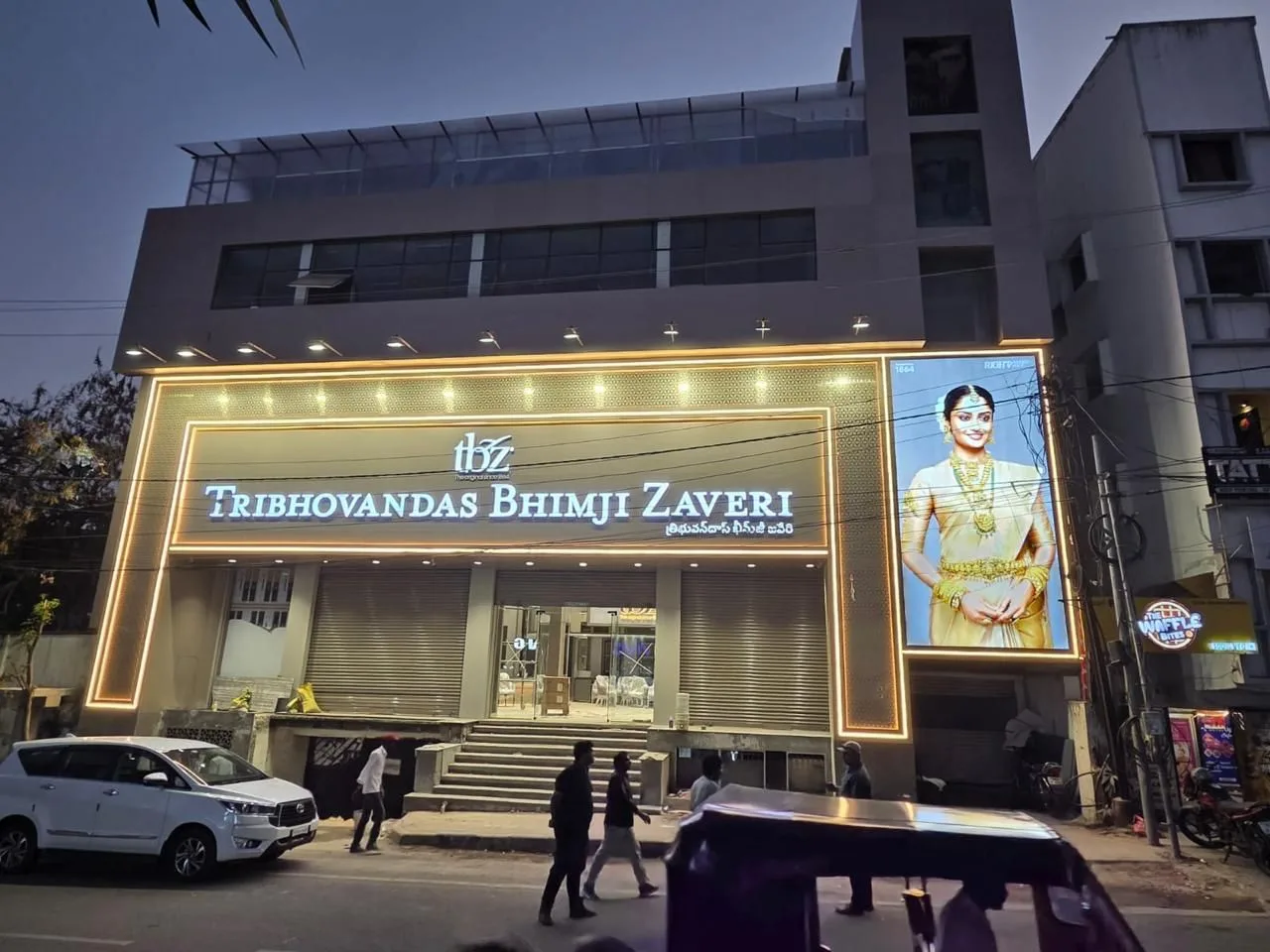 Tribhovandas Bhimji Zaveri (TBZ - The Original), Himayatnagar, Hyderabad