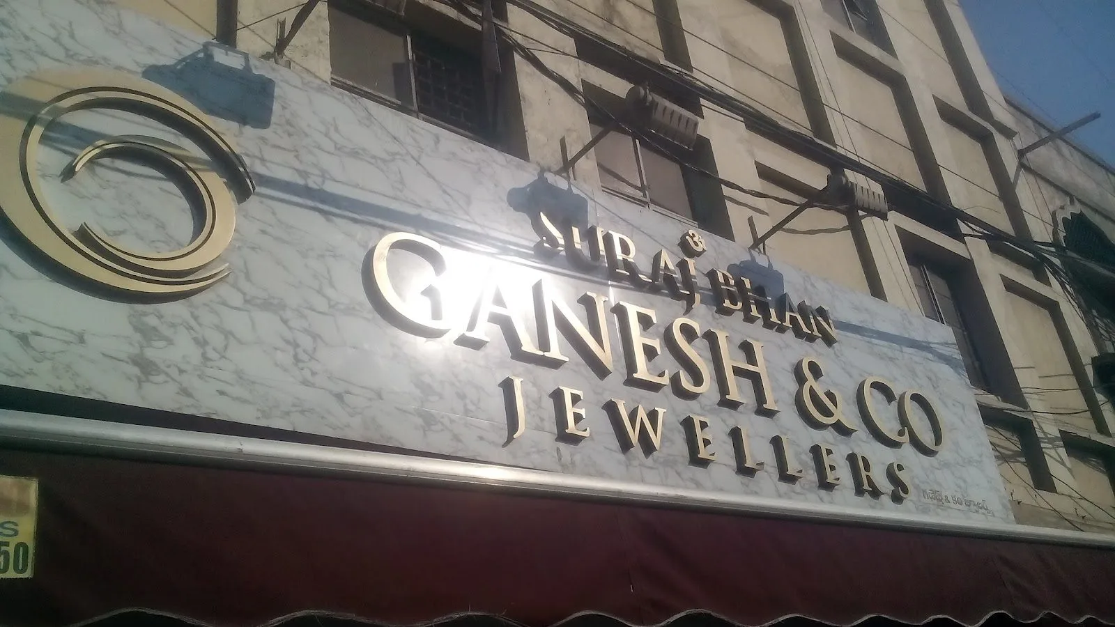 Ganesh and Co Jewellers