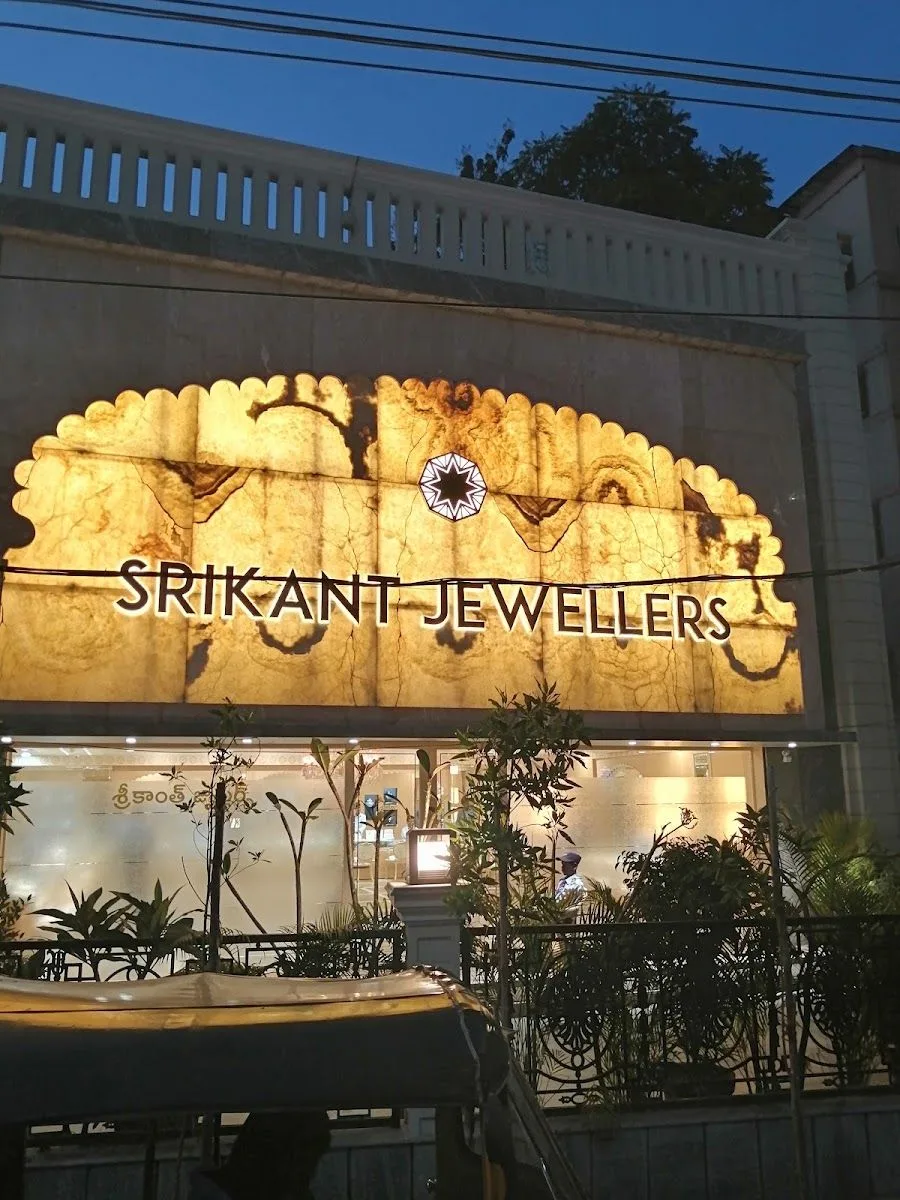 Srikant Jewellers