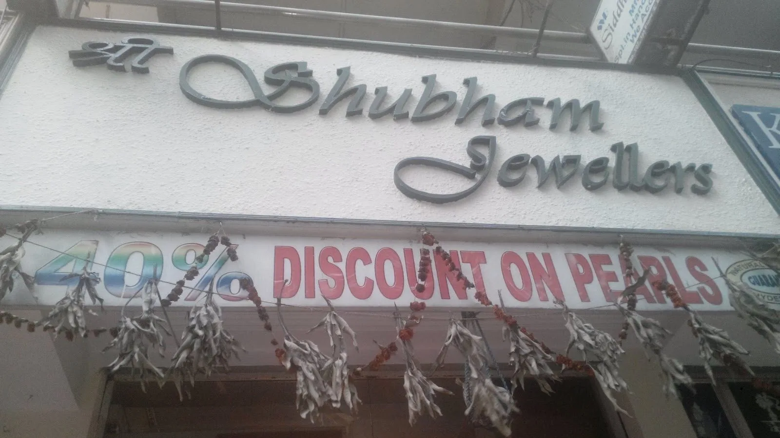 Sri Shubham Jewellers