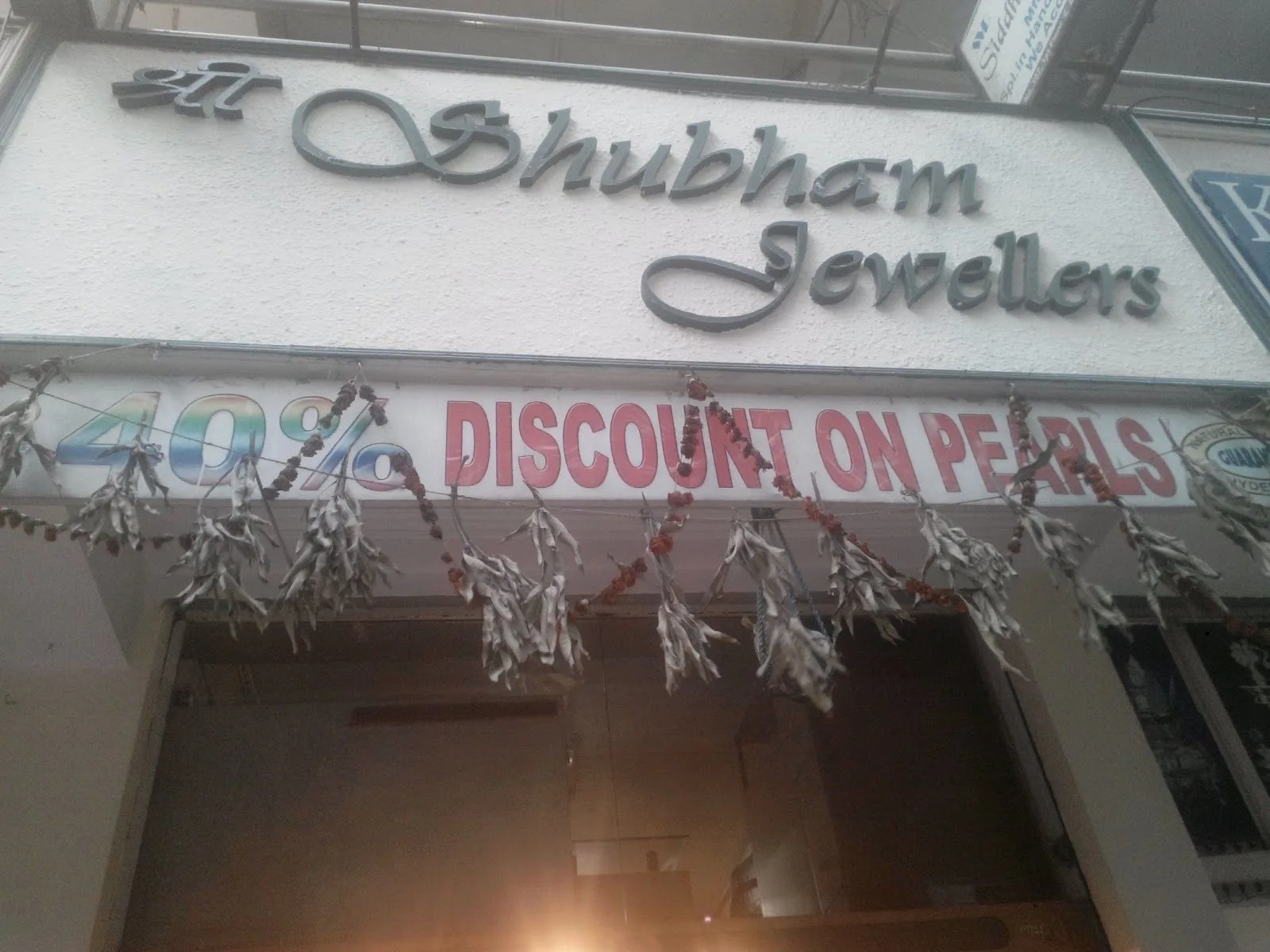 Sri Shubham Jewellers