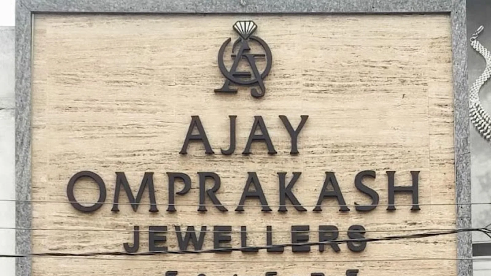 Ajay Omprakash Jewellers