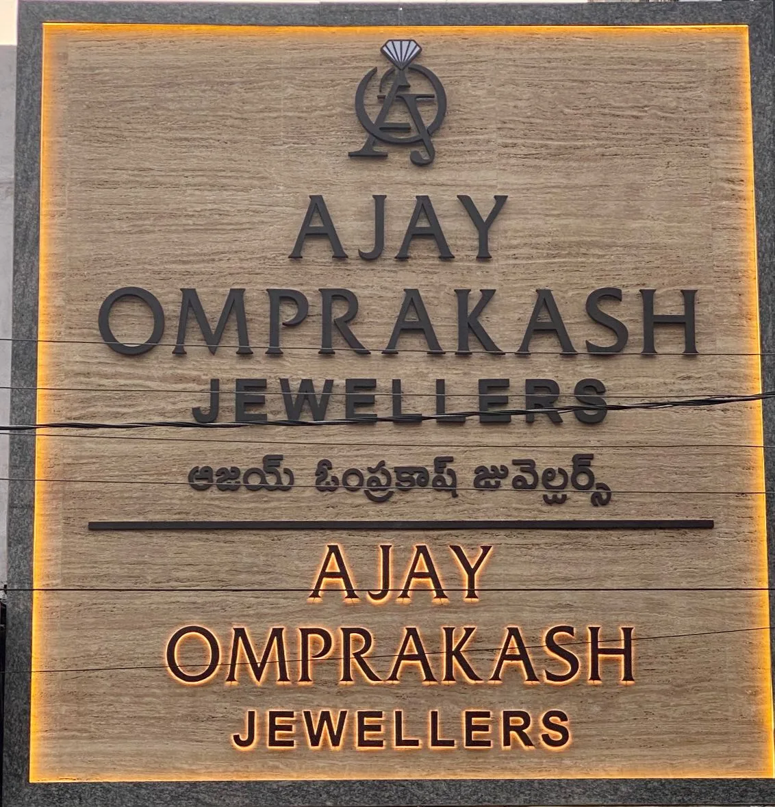 Ajay Omprakash Jewellers