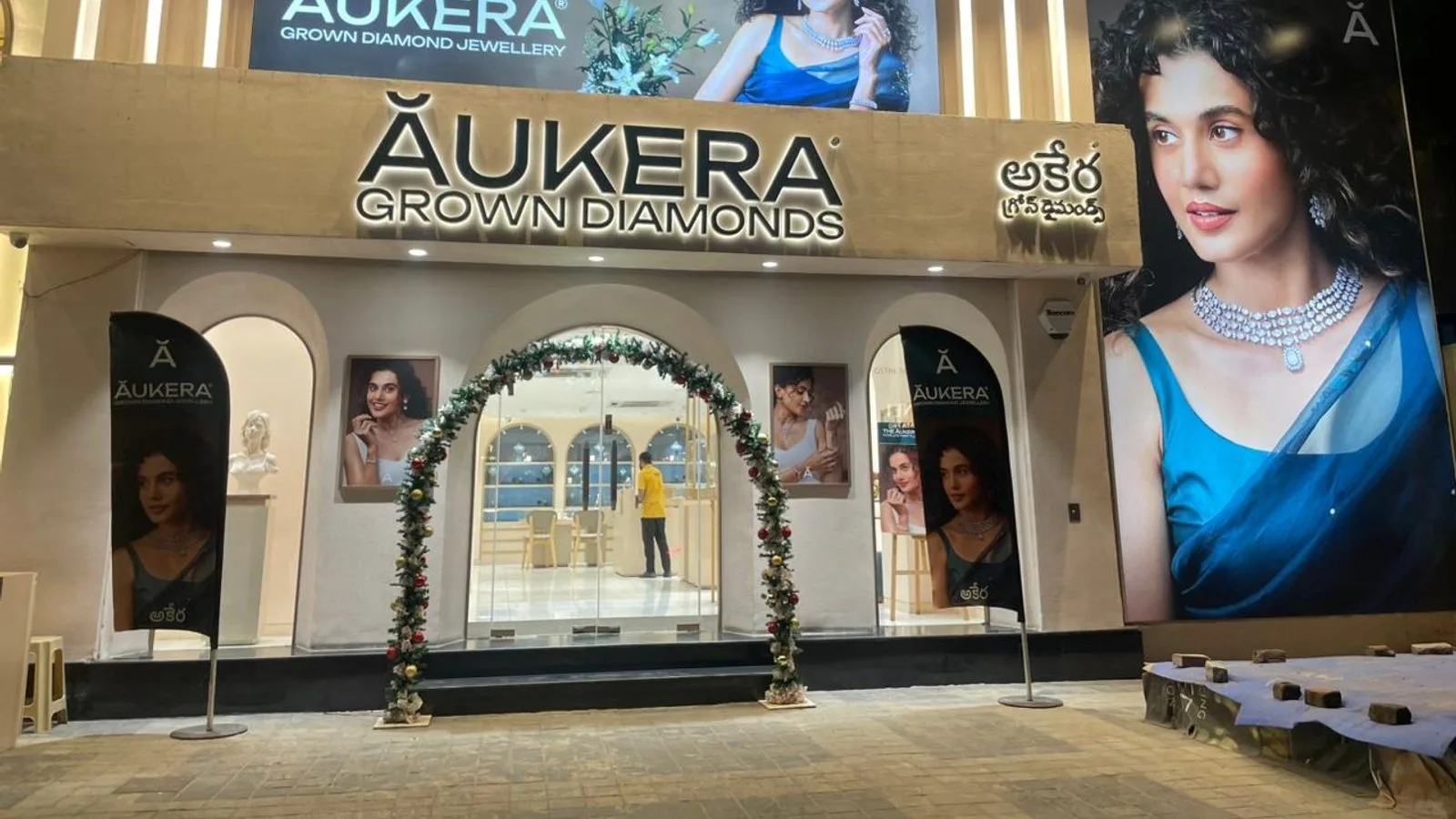 Aukera Lab Grown Diamond Jewellery - Jubilee Hills, Hyderabad