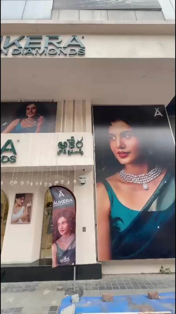 Aukera Lab Grown Diamond Jewellery - Jubilee Hills, Hyderabad