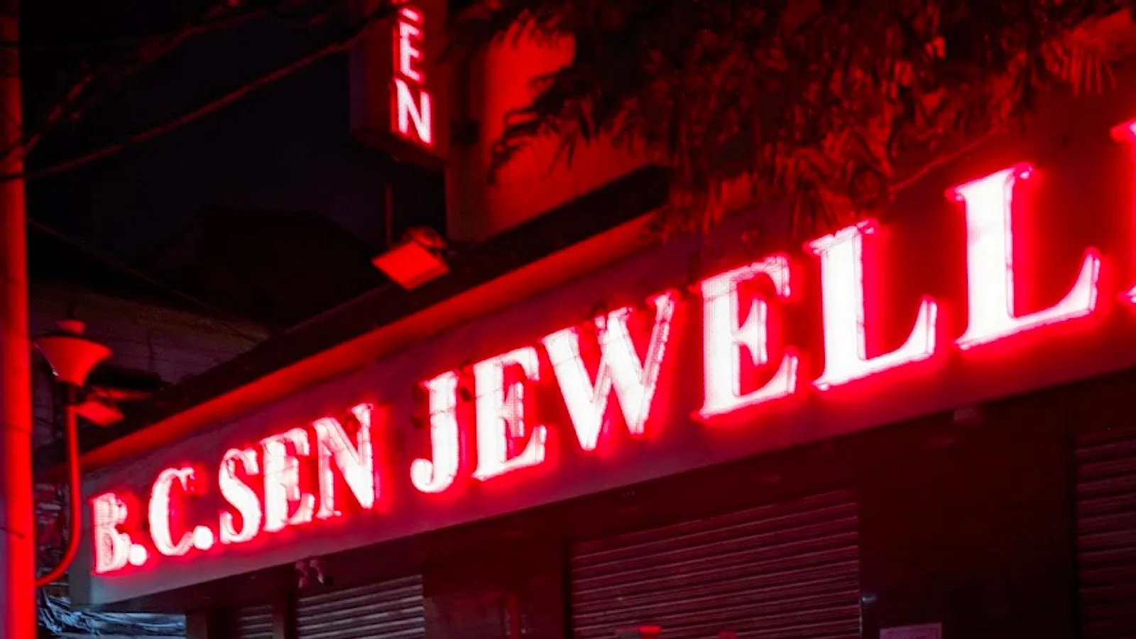 B C Sen Jewellers