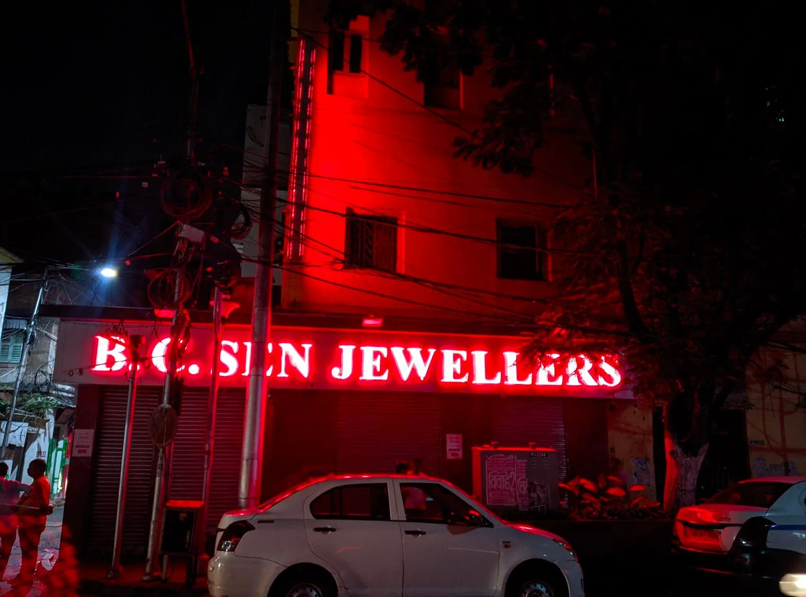 B C Sen Jewellers