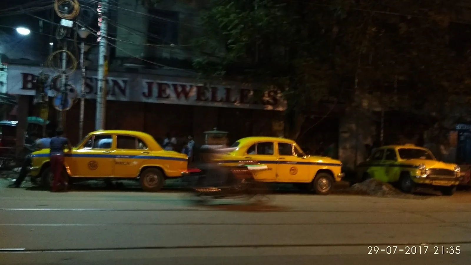 B C Sen Jewellers