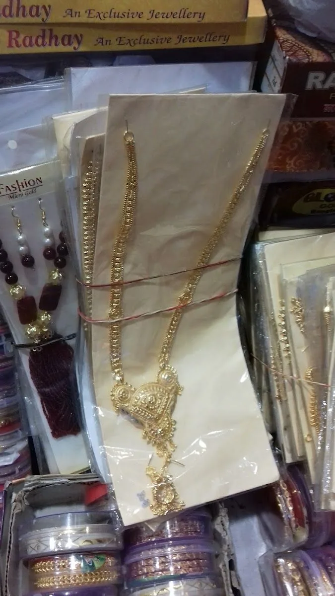 H K Dutta &amp; Co.