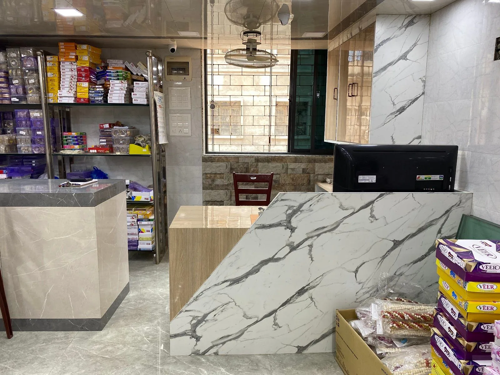 Variety Jewellers