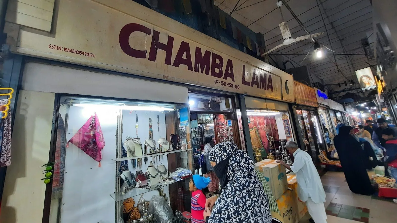 Chamba Lama
