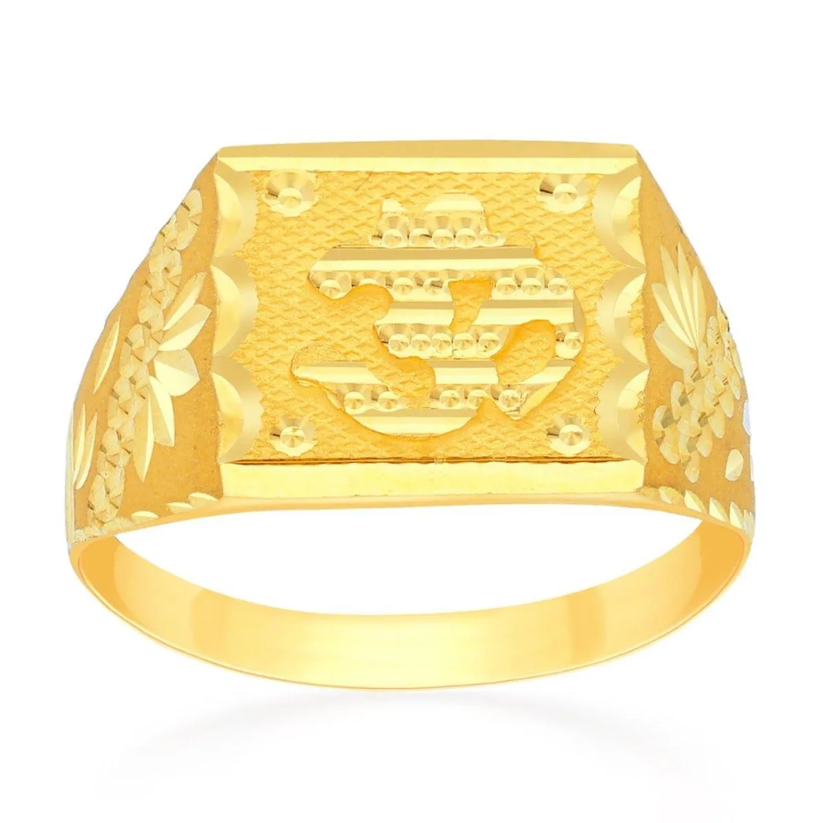 S.B. JEWELLERS