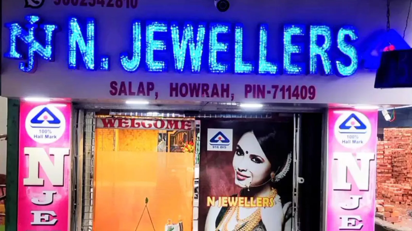 N JEWELLERS