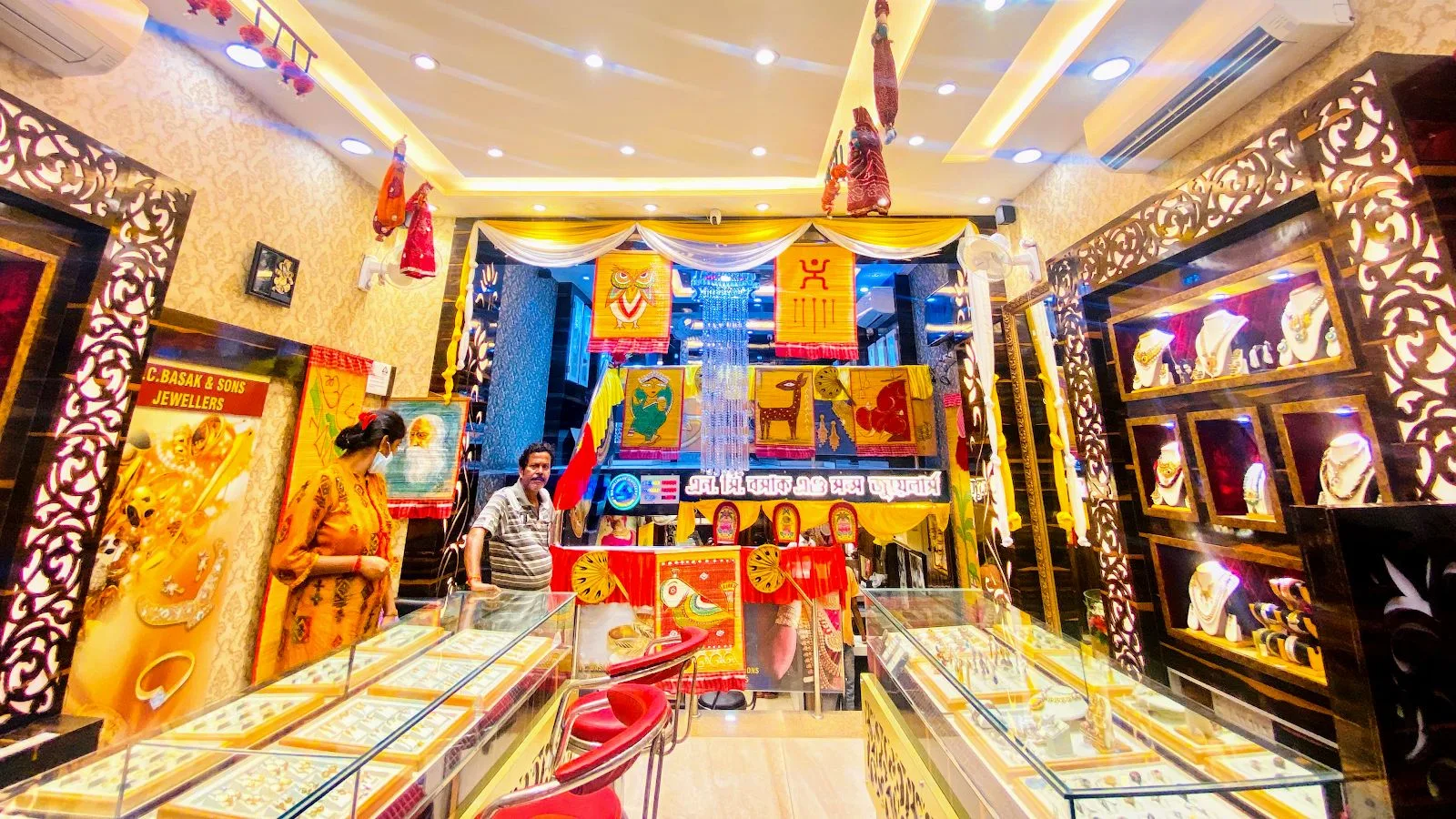 N.C.Basak &amp; Sons Jewellers
