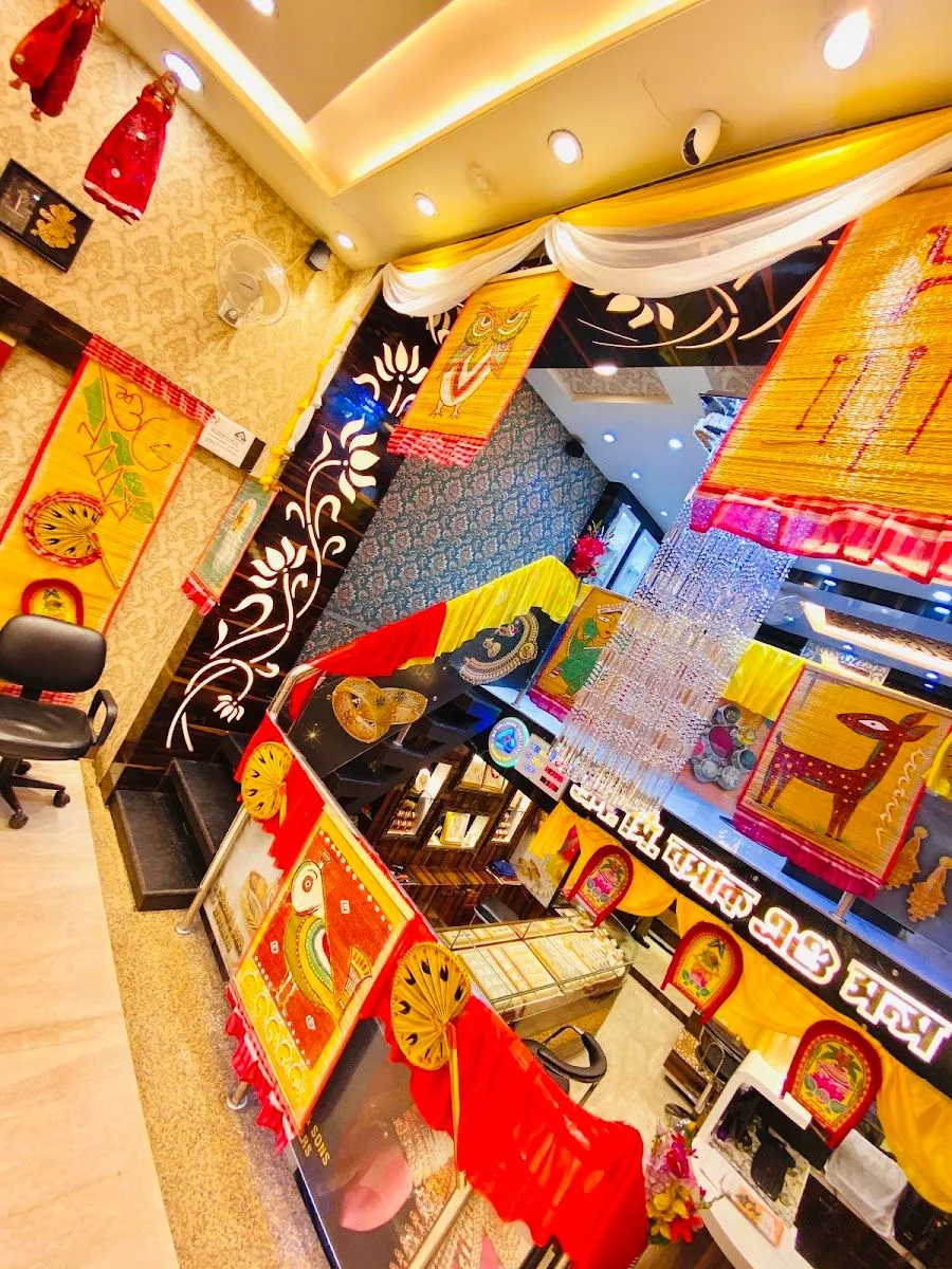 N.C.Basak &amp; Sons Jewellers