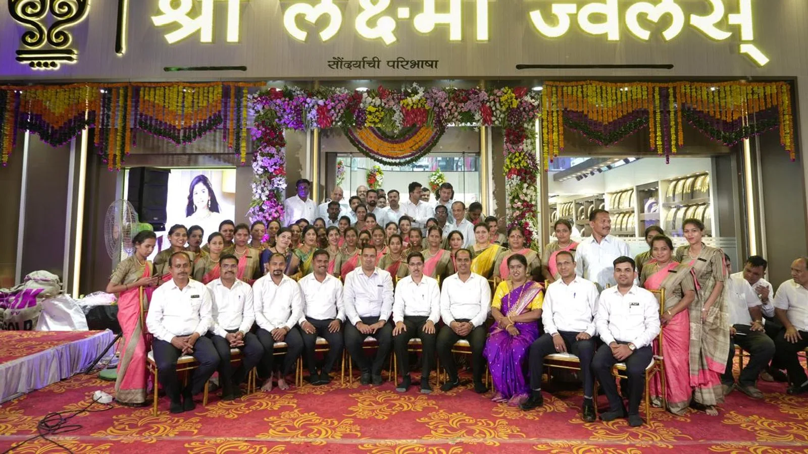 Shree Laxmi Jewellers - Pune - Satara Road