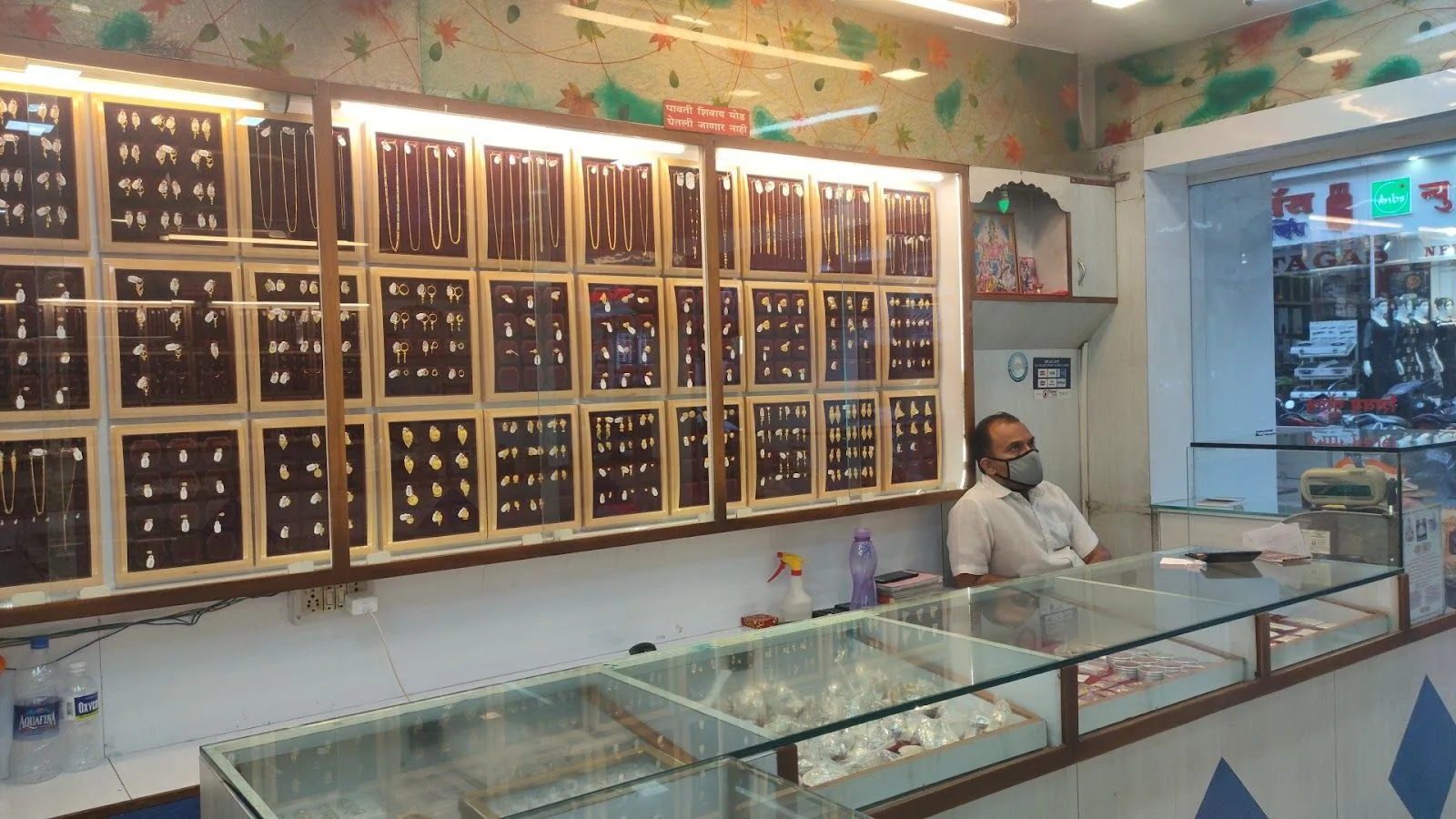 Shivam Gold Jwellery Shop in Kothrud