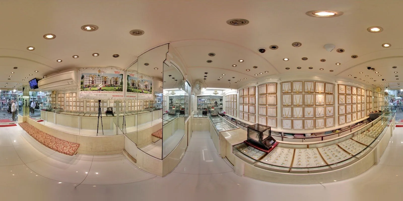 Ashtekar Jewellers(C.M.)