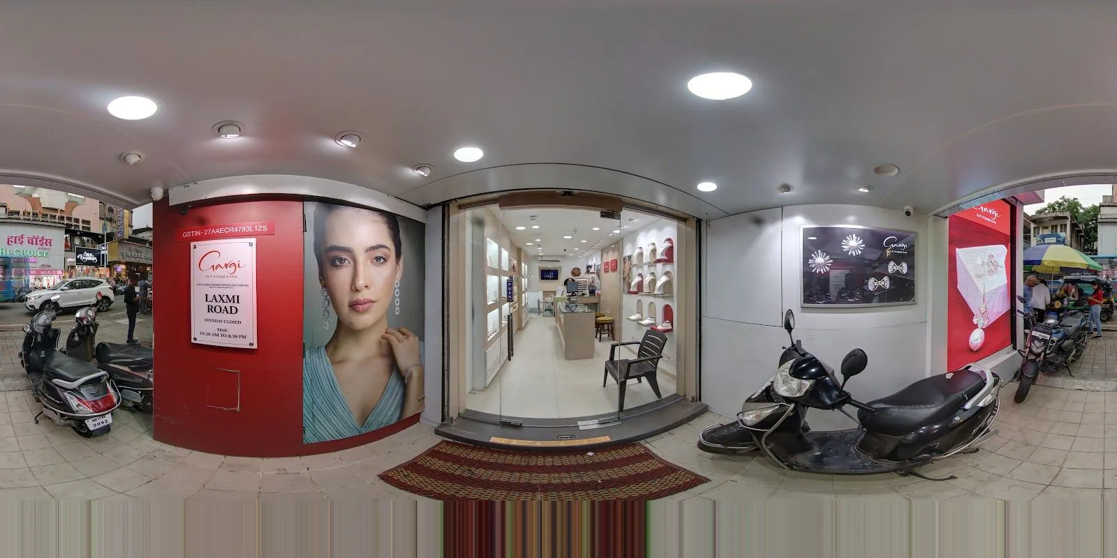Gargi by PNG Laxmi Road PNGS Gargi Fashion Jewellery Ltd