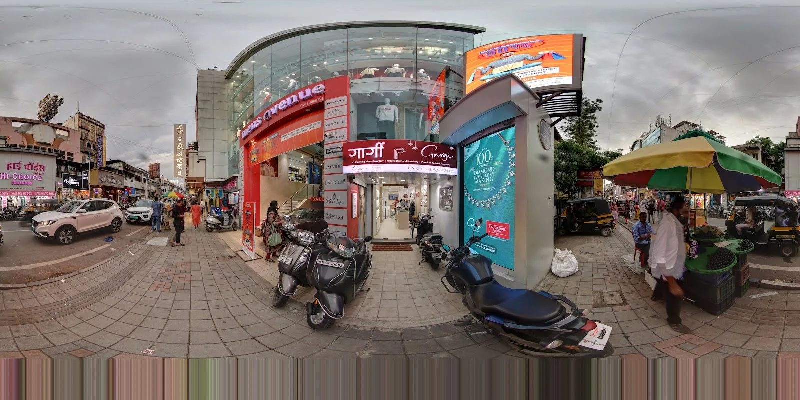 Gargi by PNG Laxmi Road PNGS Gargi Fashion Jewellery Ltd
