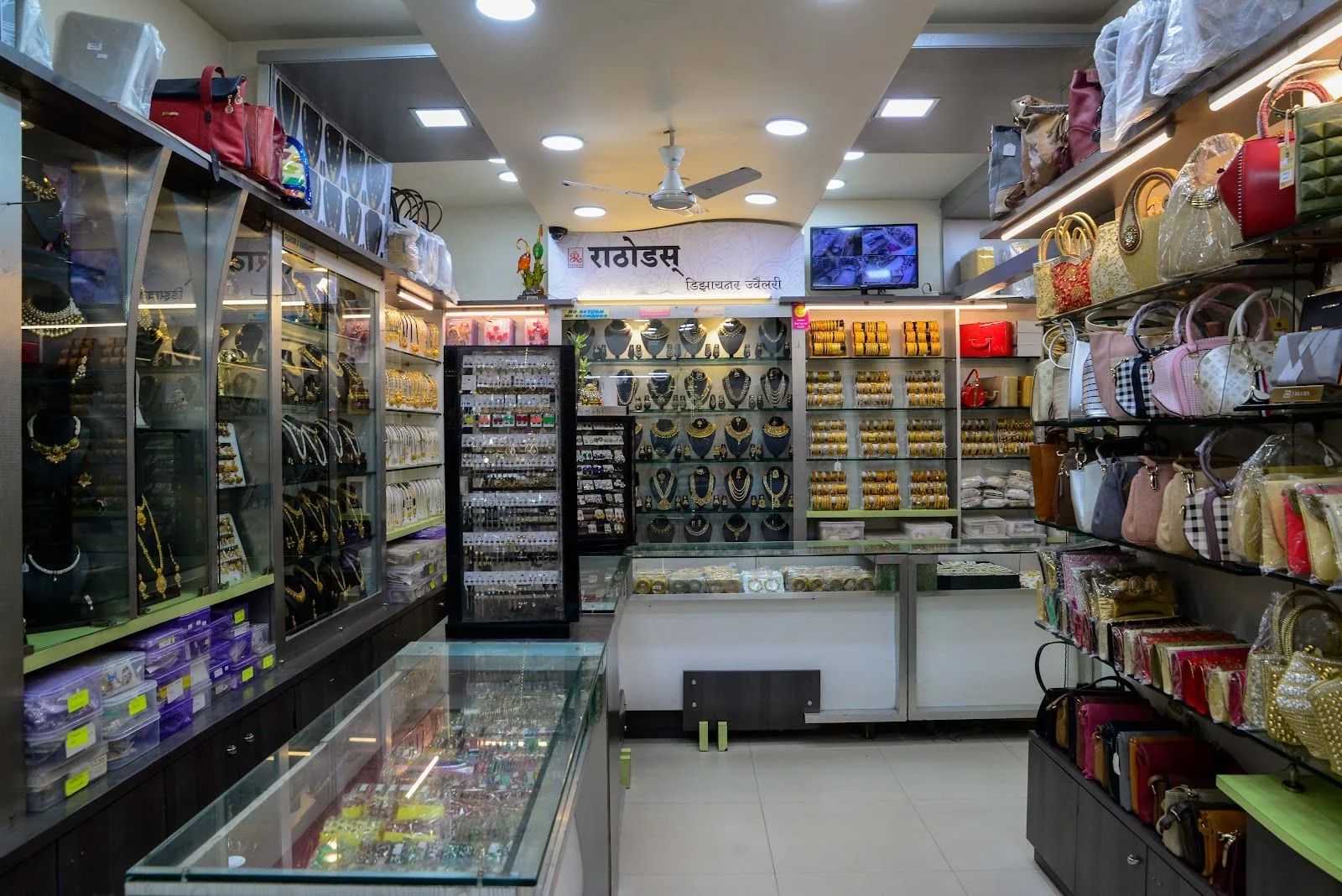 Rathod's Designer Jewellery