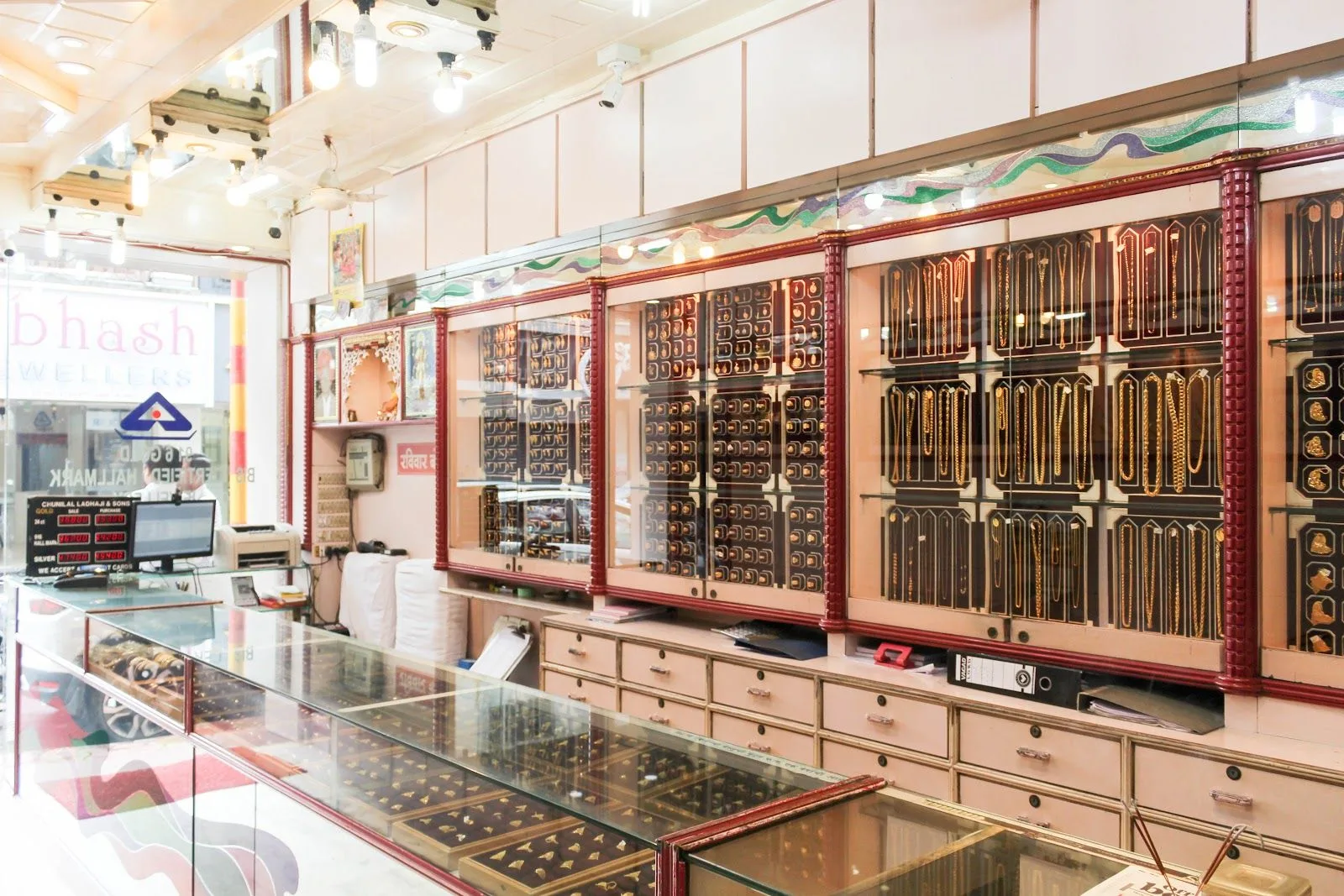 Chunilal Ladhaji &amp; Sons