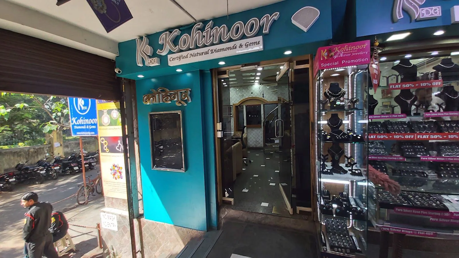 Kohinoor Diamonds &amp; Jewels