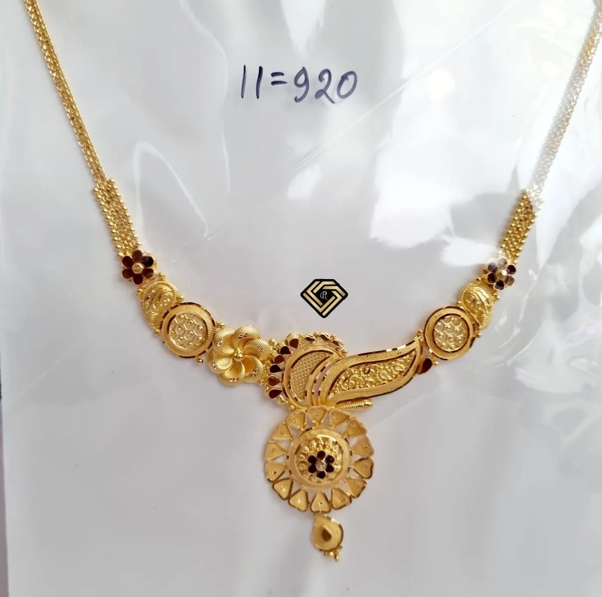 Shree krishna jewellers